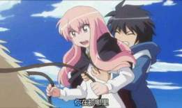 动漫美女被袭胸,胸部被袭事件引发热议